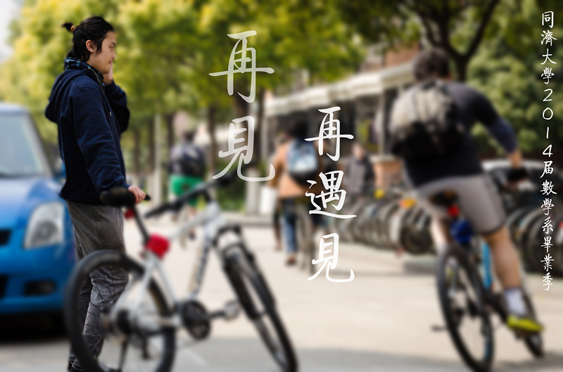 黄色动漫