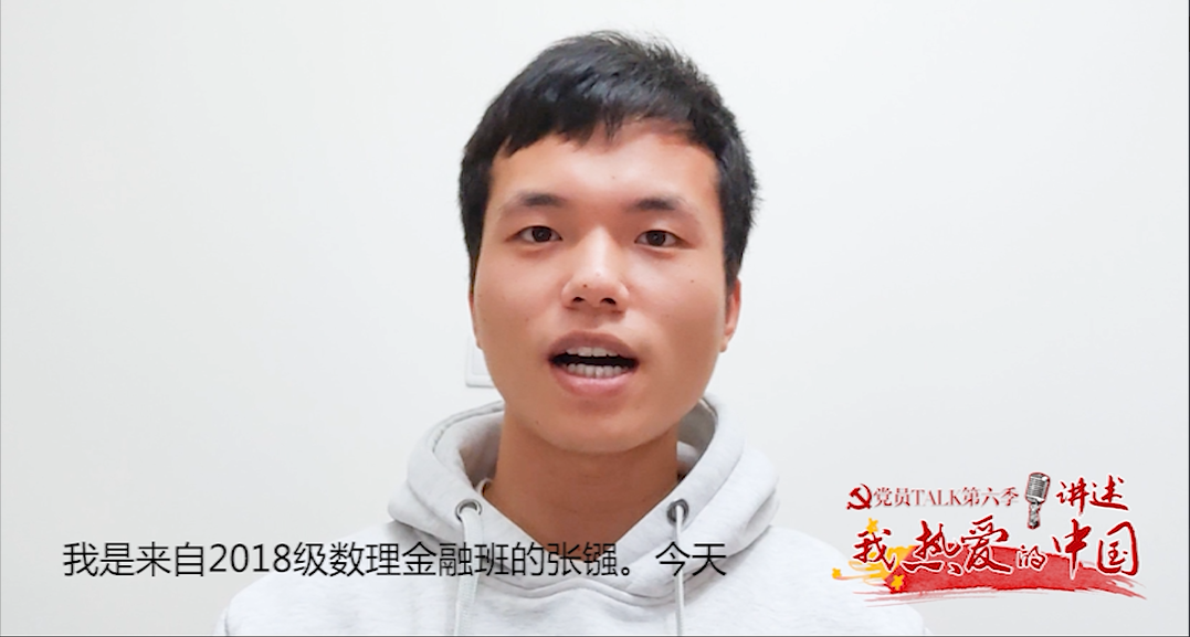 黄色动漫