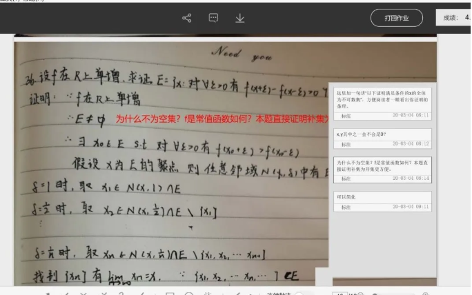 黄色动漫