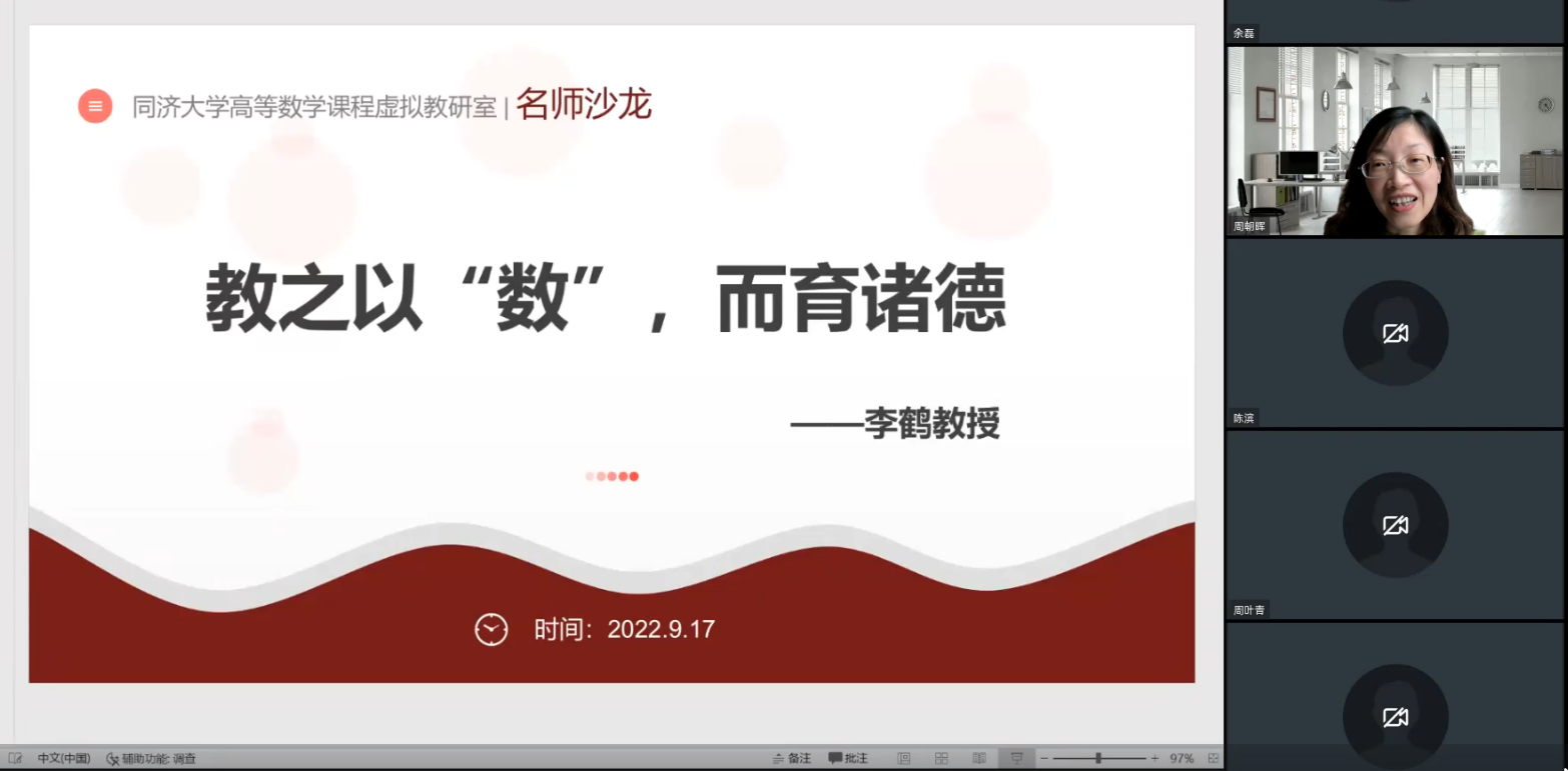 黄色动漫