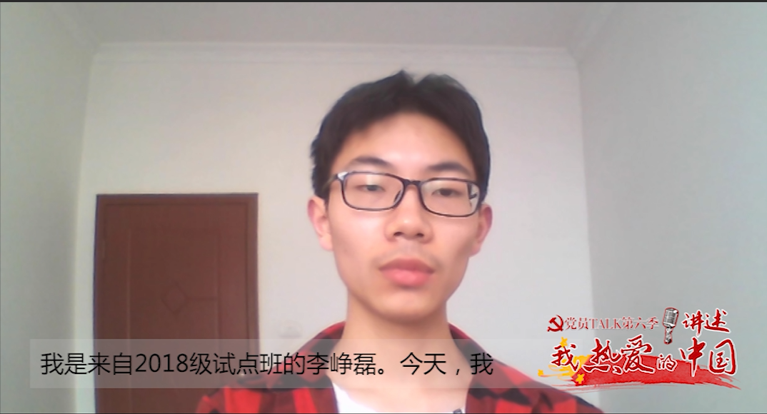 黄色动漫