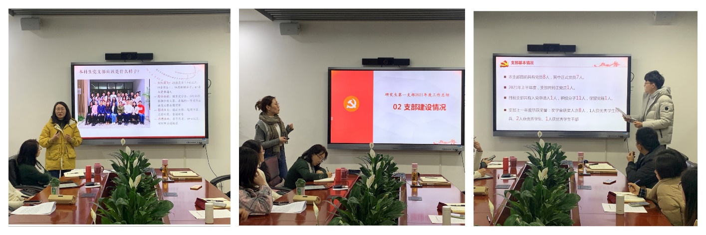 黄色动漫