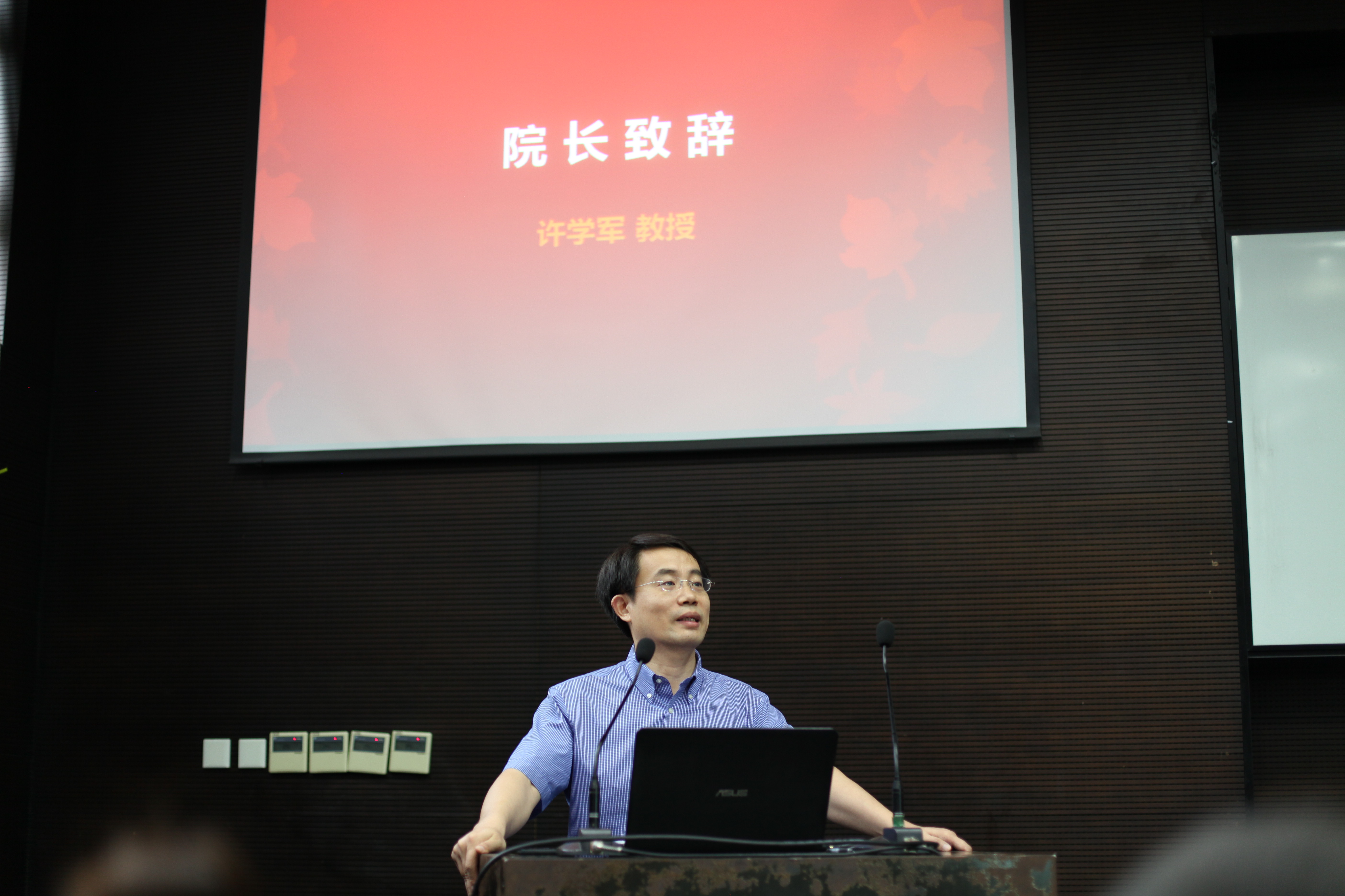 黄色动漫