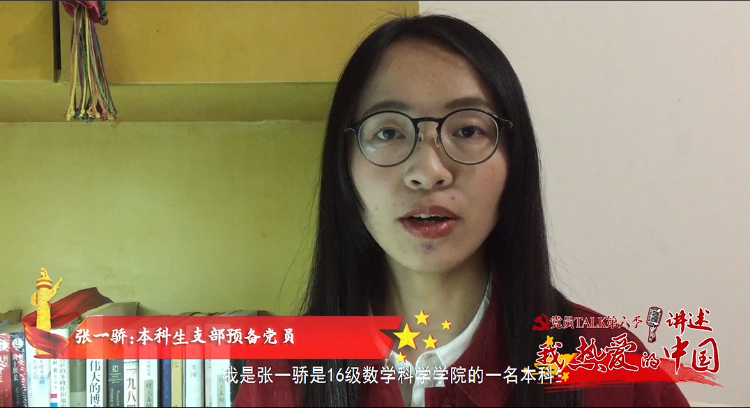 黄色动漫