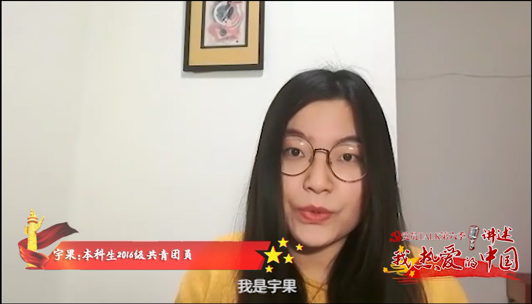 黄色动漫