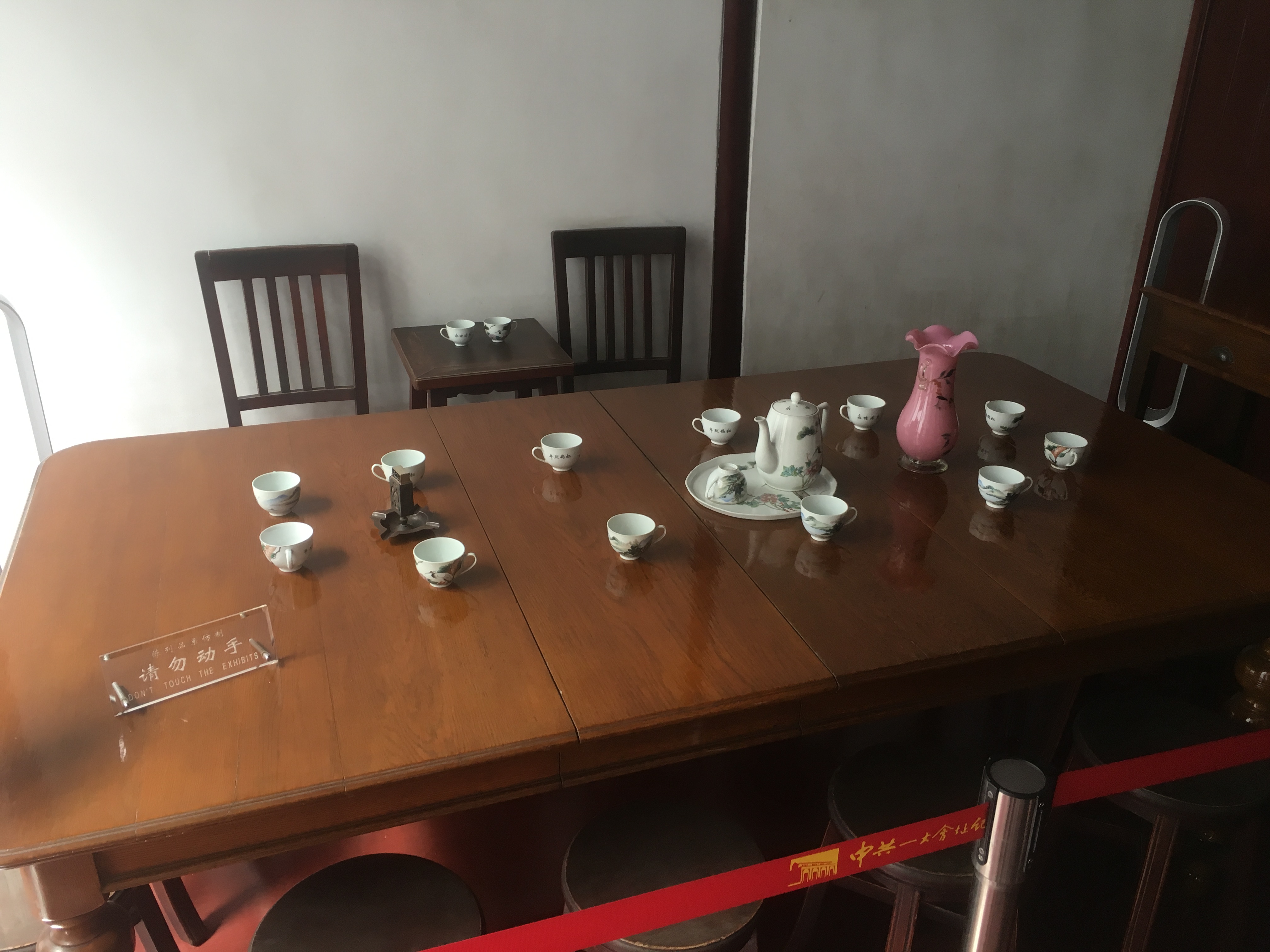 黄色动漫