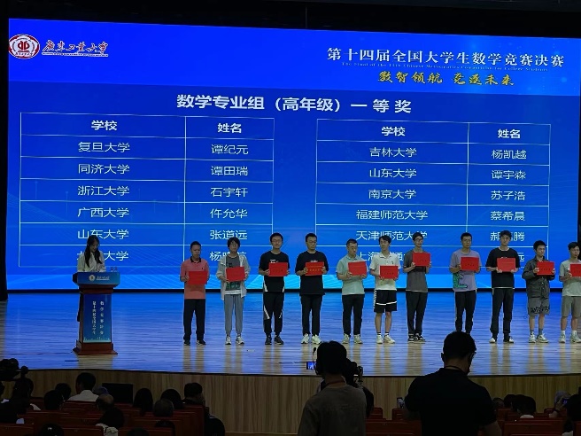 黄色动漫