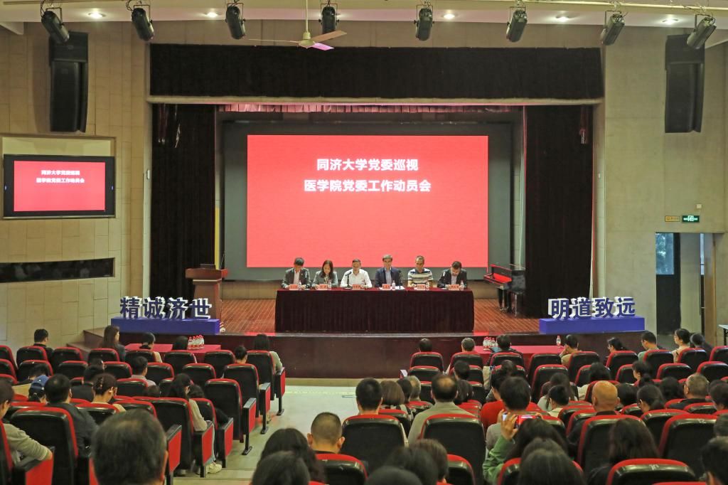 //news.hsdmweb.com/__local/8/E4/02/0B96B8EAF22A4798BDCB869EC50_4C20EA83_17A8F.jpg?e=.jpg