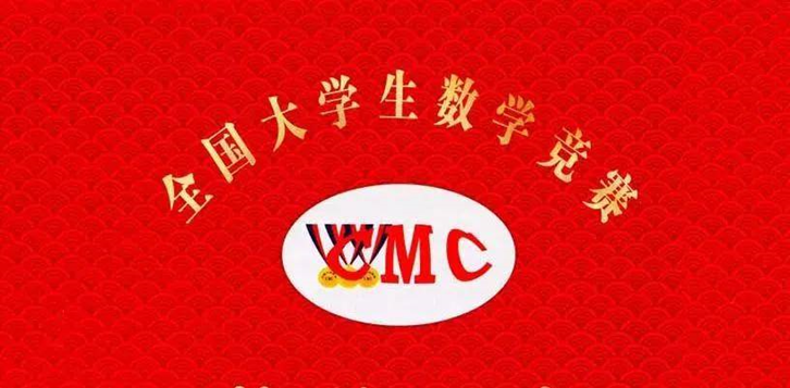 黄色动漫