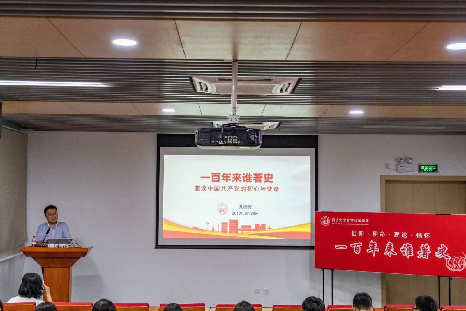 黄色动漫