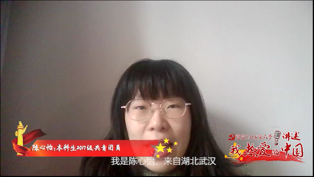 黄色动漫