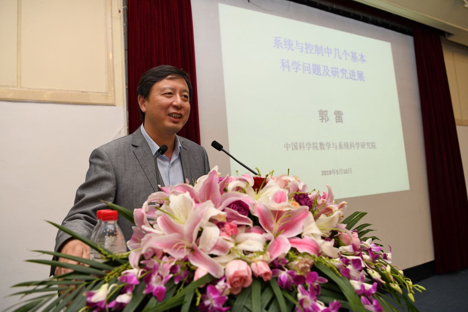 黄色动漫