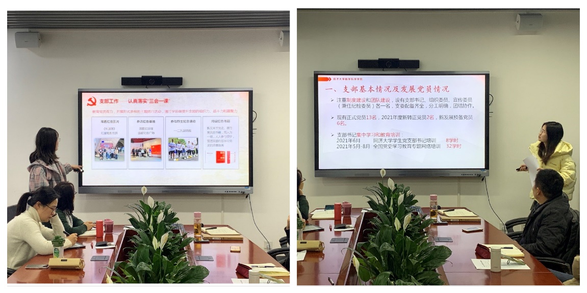 黄色动漫