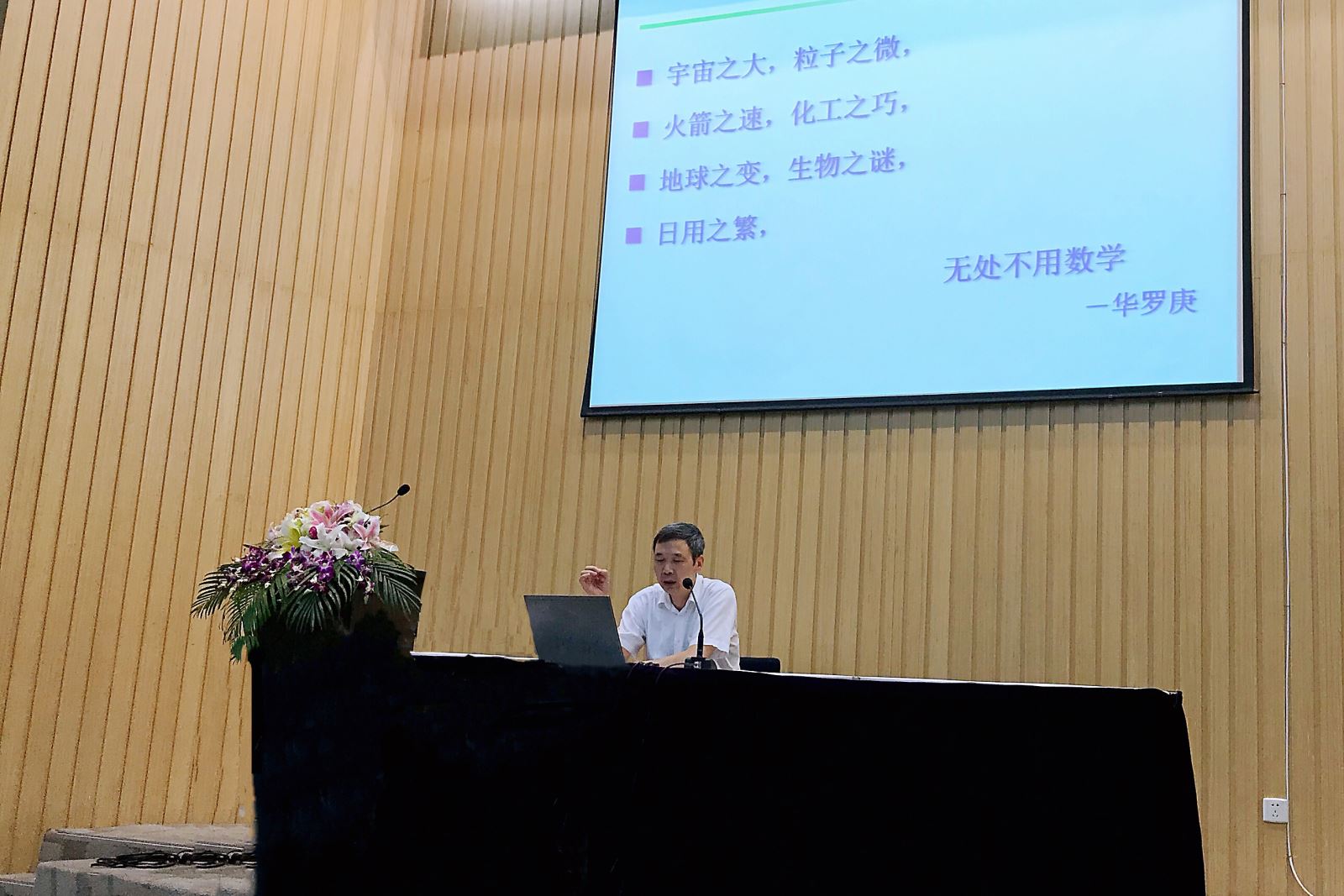 黄色动漫