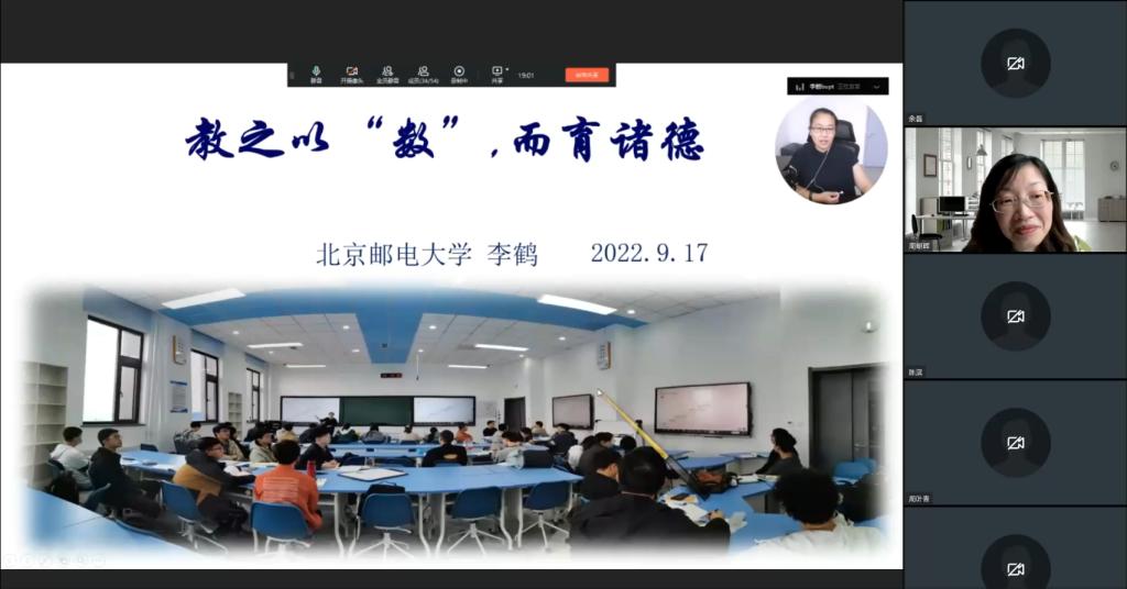 黄色动漫