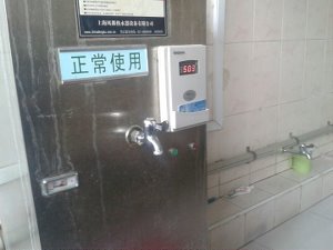 黄色动漫