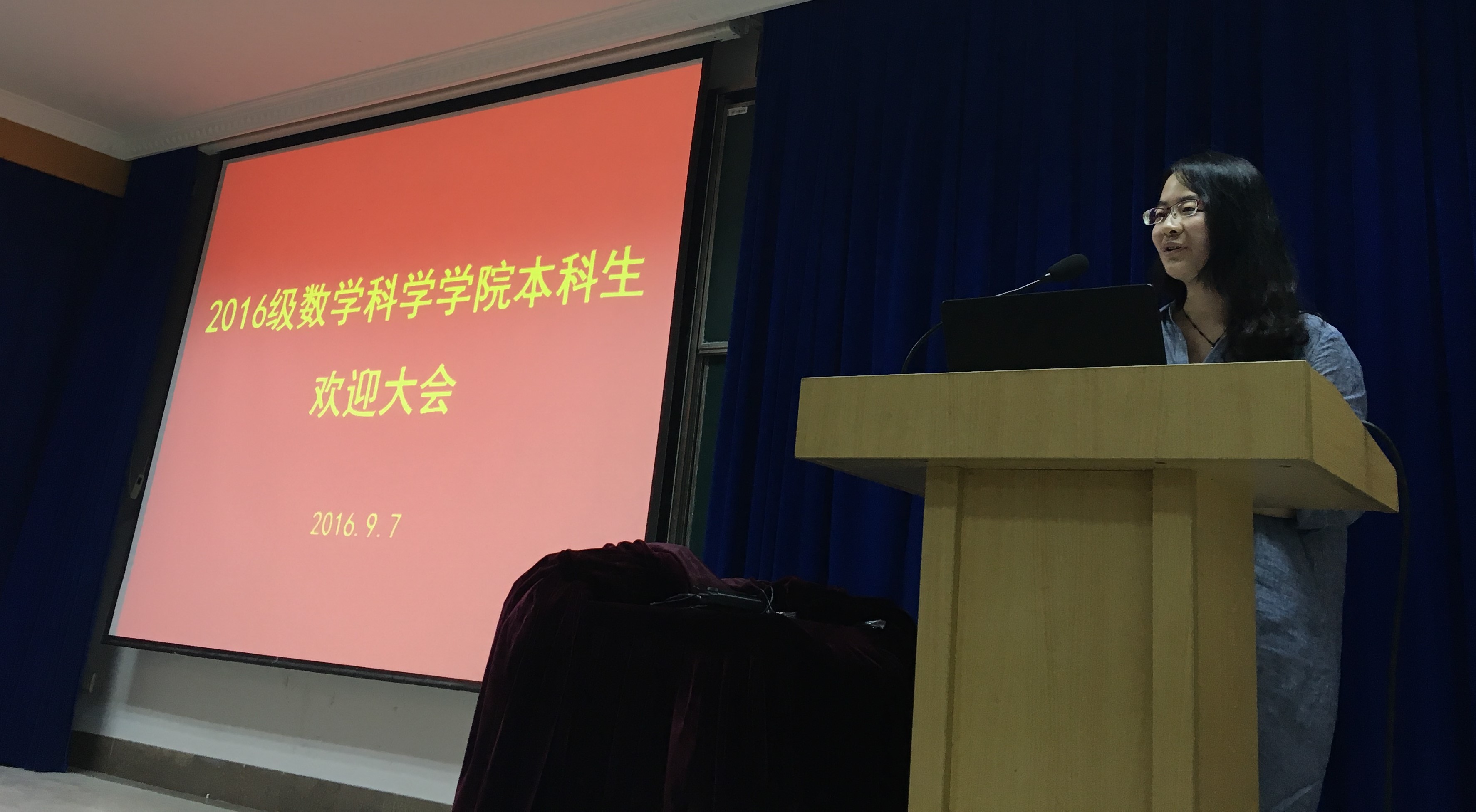 黄色动漫