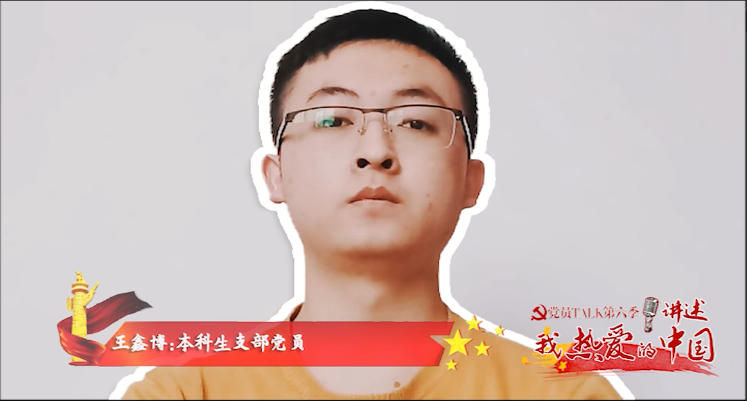 黄色动漫