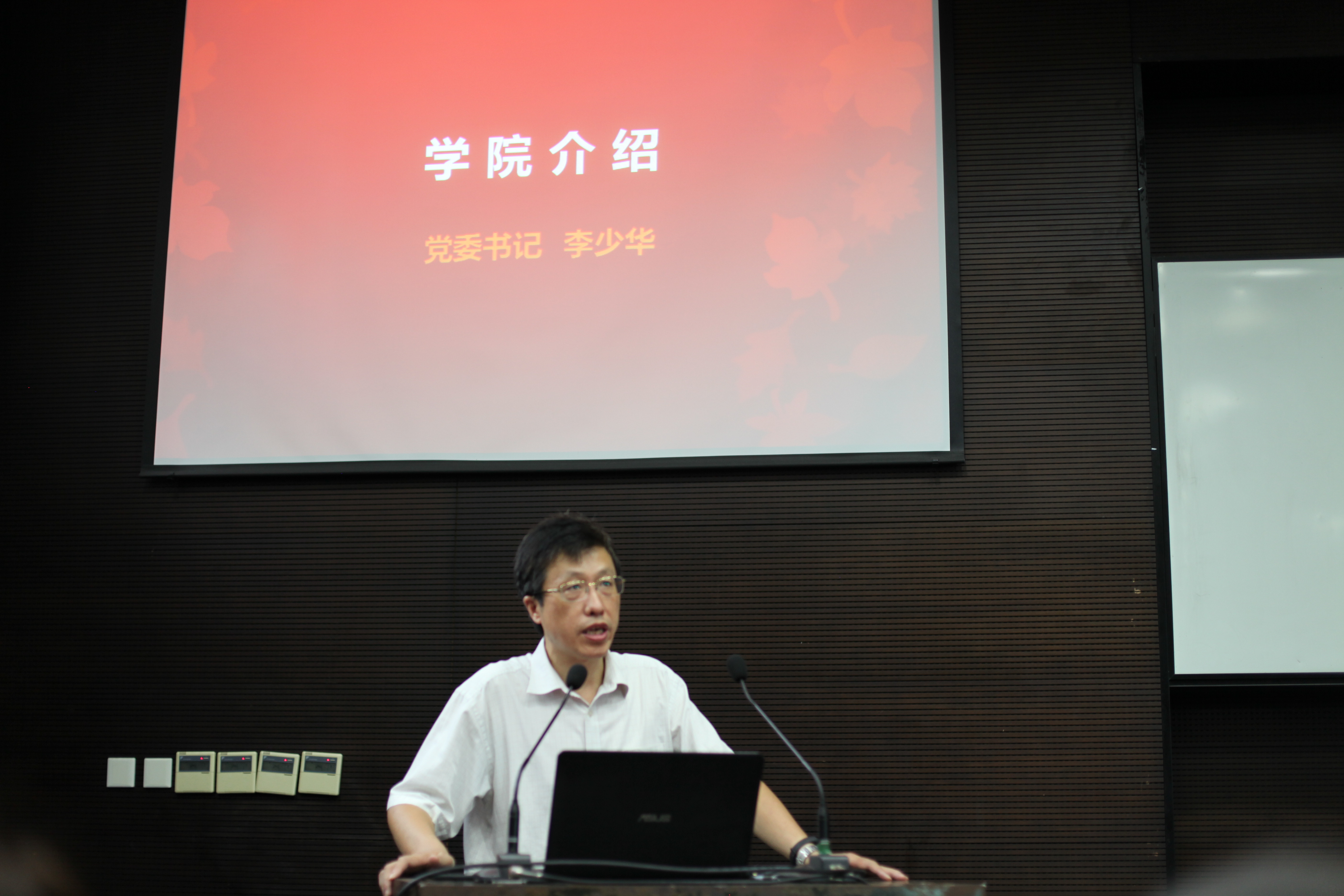 黄色动漫
