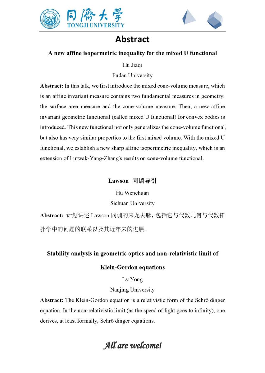 黄色动漫