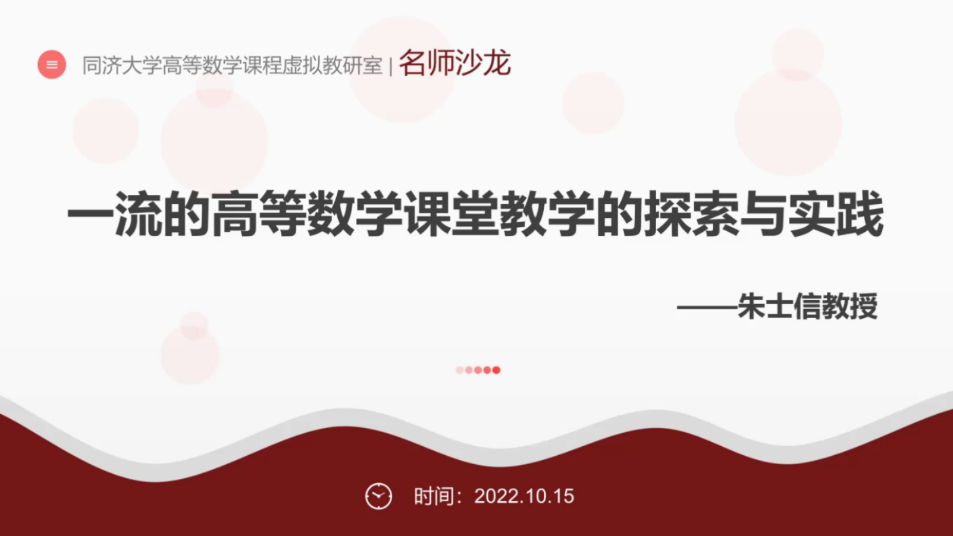 黄色动漫
