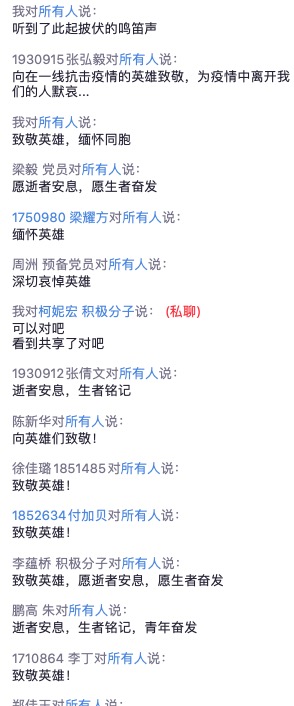 黄色动漫