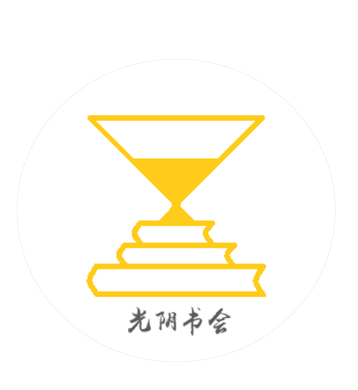 黄色动漫