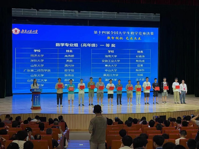 黄色动漫