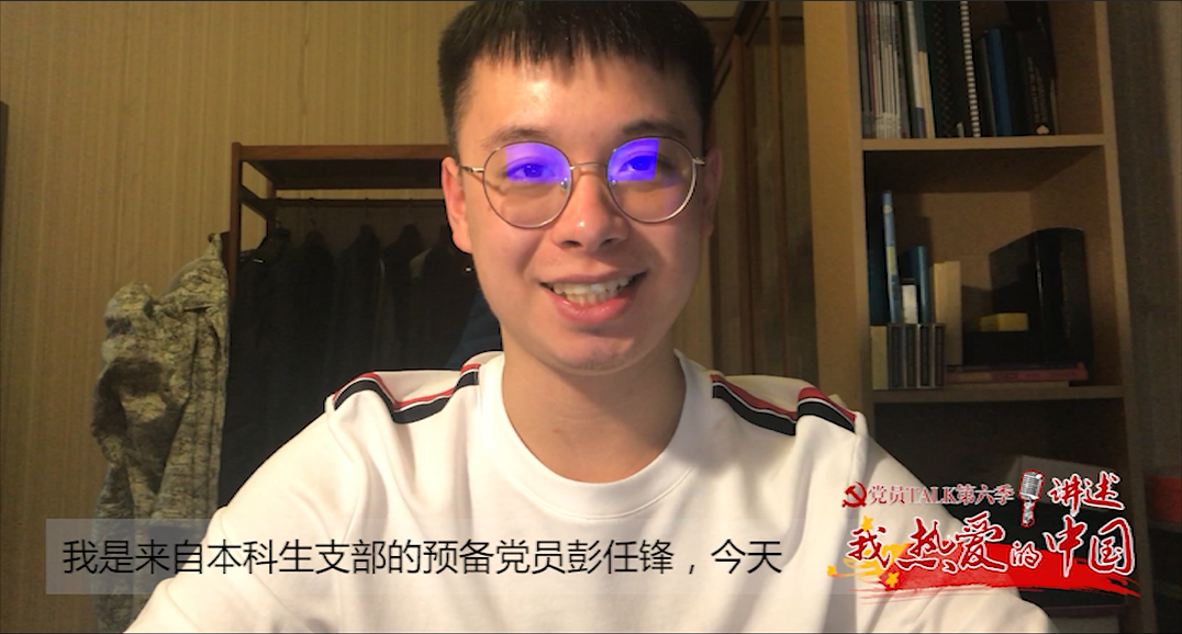 黄色动漫