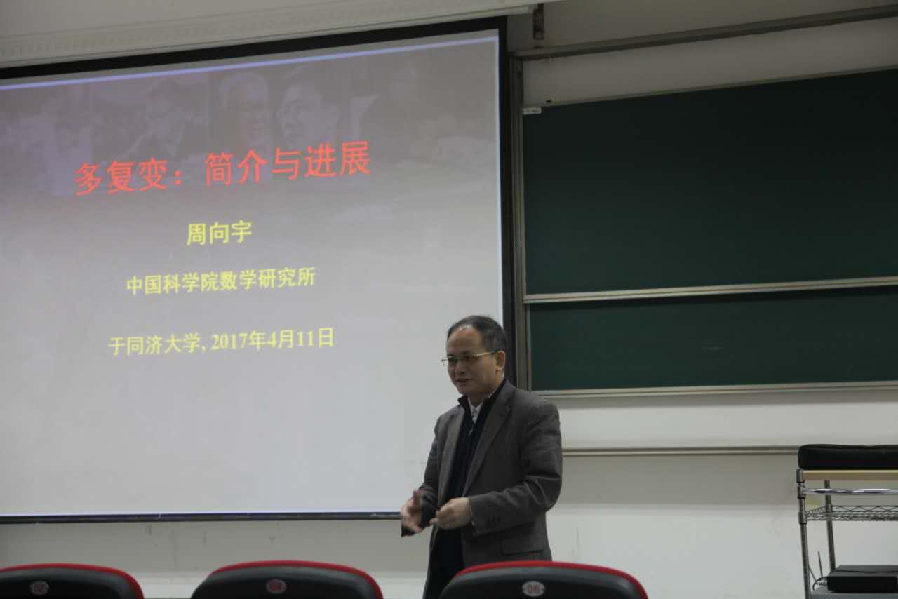 黄色动漫