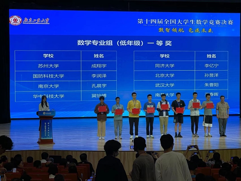 黄色动漫