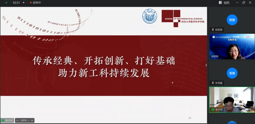 黄色动漫