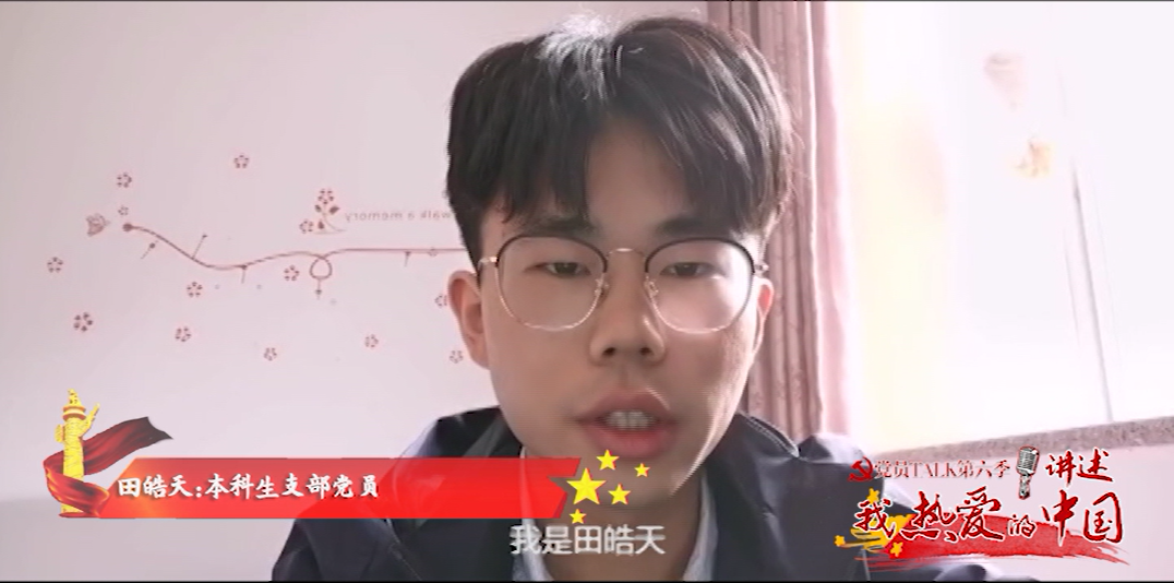 黄色动漫