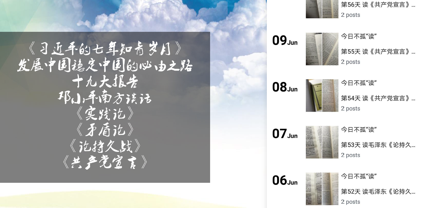 黄色动漫