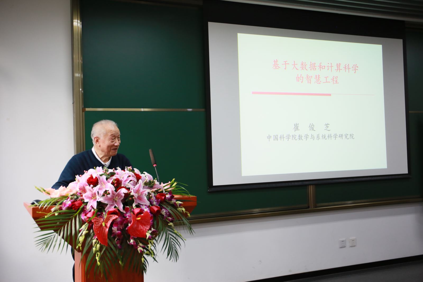 黄色动漫