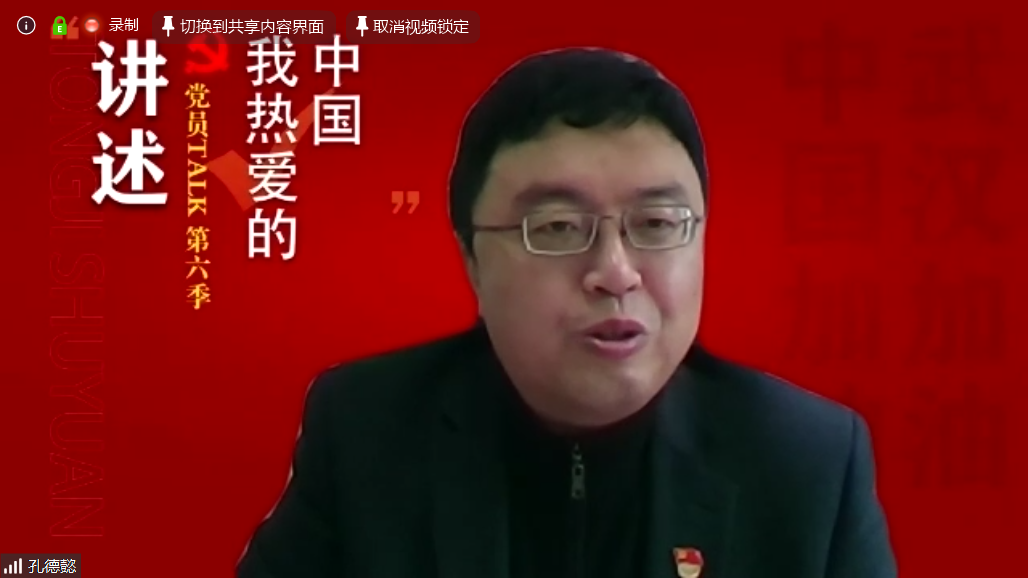 黄色动漫