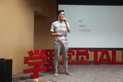 黄色动漫