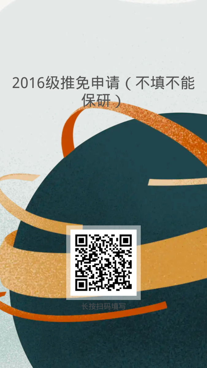 黄色动漫