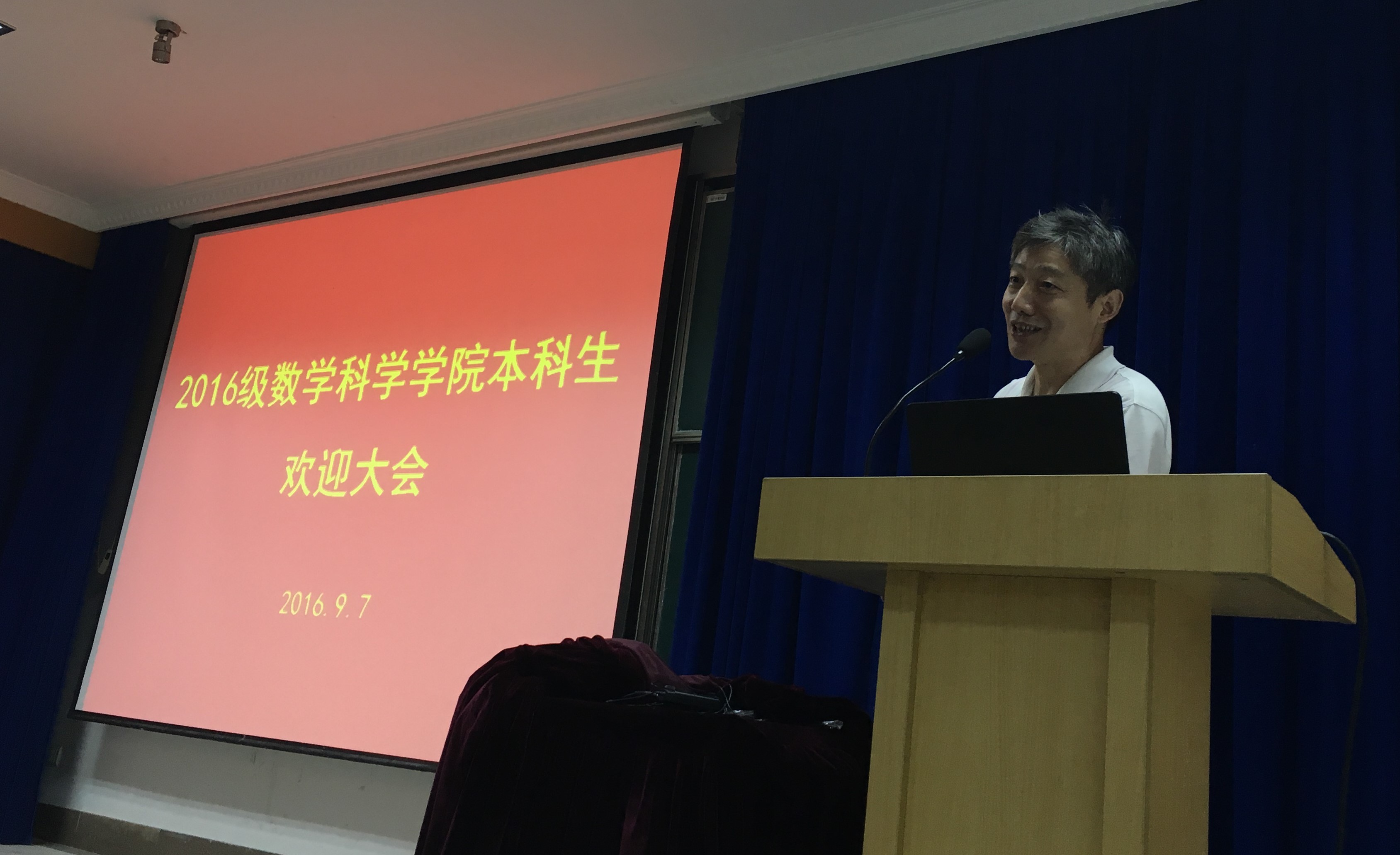 黄色动漫
